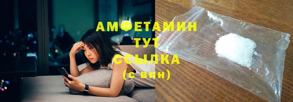 дурь Абаза