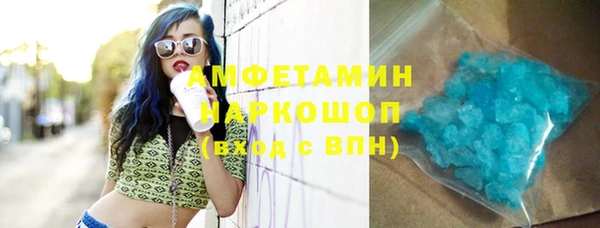 дурь Абаза