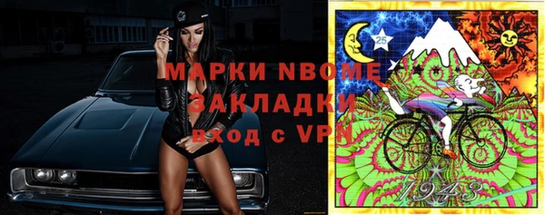 мдпв Абдулино