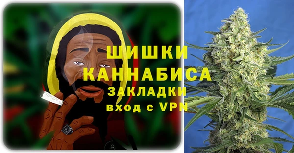 гидра Абинск