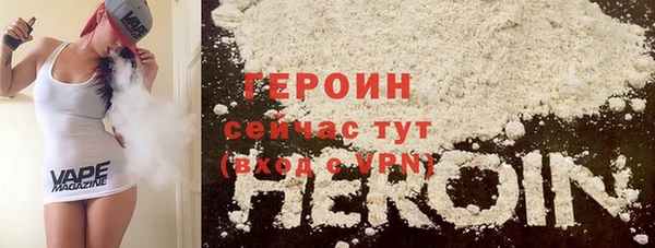 МДМА Елабуга
