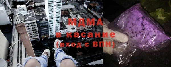 дурь Абаза