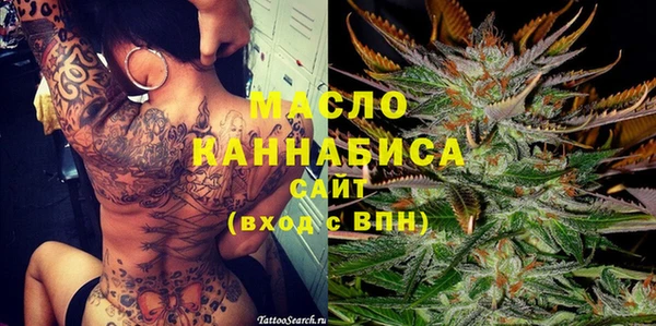 дурь Абаза