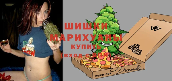 кокаин Краснотурьинск