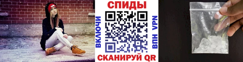 Метамфетамин мет  Верхоянск 