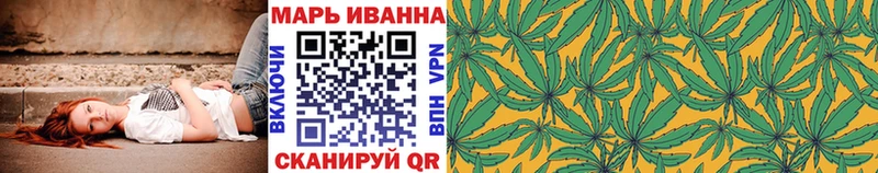 Бошки марихуана THC 21%  ссылка на мегу как зайти  Верхоянск 